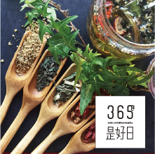 体質診断・薬膳茶専門