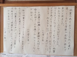 0921文2